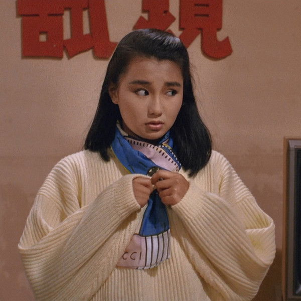 Girl with the Diamond Slipper