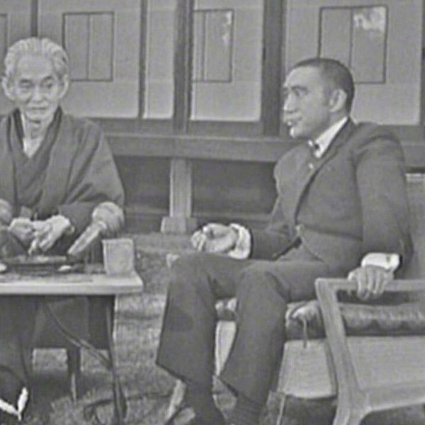 Around Mr. Yasunari Kawabata
