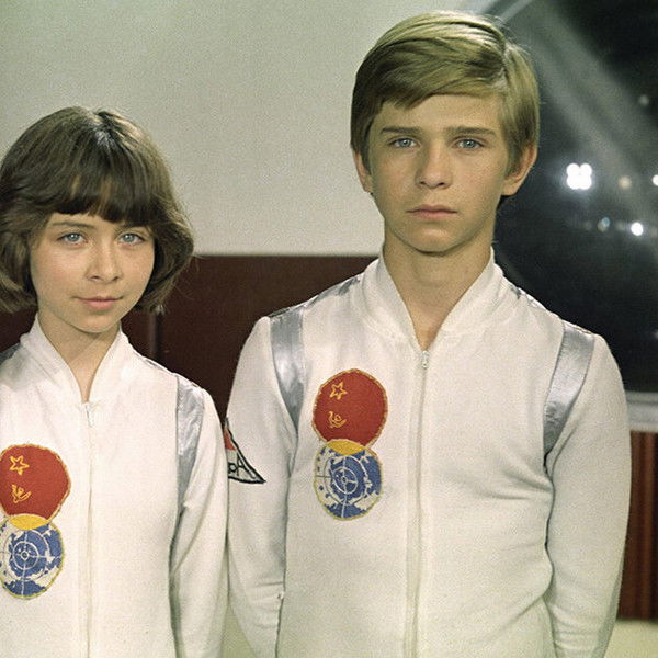 The Great Space Voyage