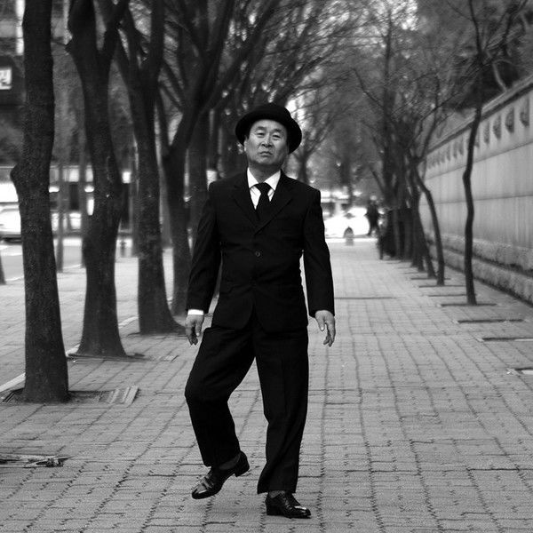 Merry Christmas Mr. Mo