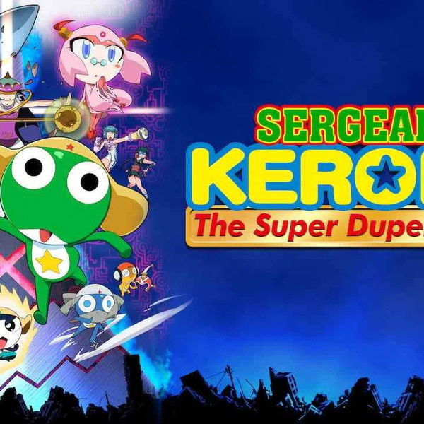 Sergeant Keroro The Super Duper Movie