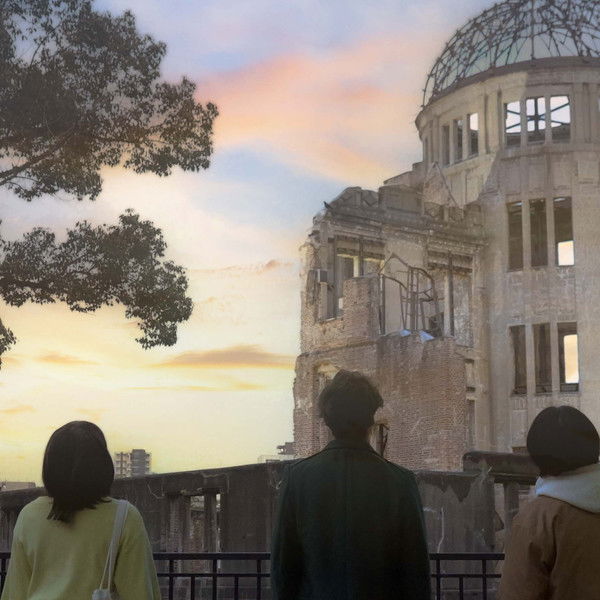 Love Song from Hiroshima