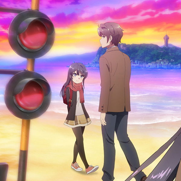 Rascal Does Not Dream of a Knapsack Kid