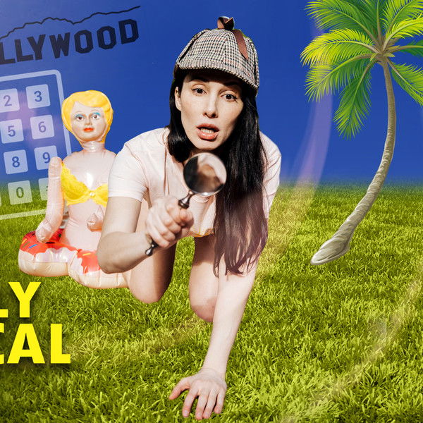 Extremely Analytical