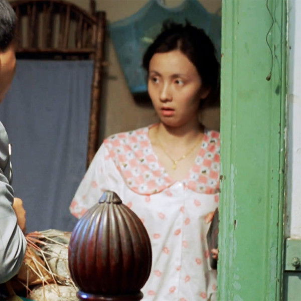 A Beautiful New World