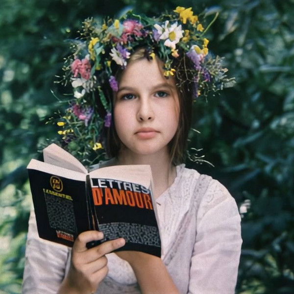 One Hundred Days After Childhood