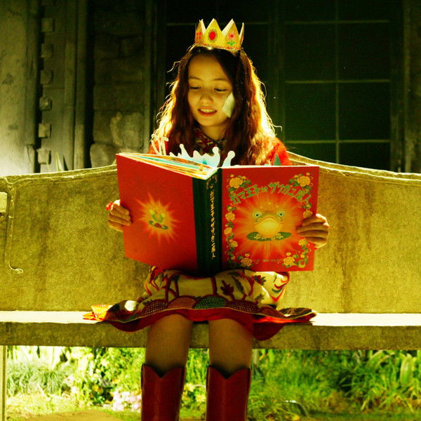 Paco and the Magical Book