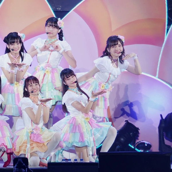 Love Live! Nijigasaki High School Idol Club First Live with You!