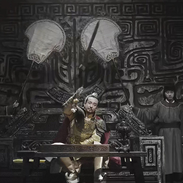 The Sword: Goddess of Mercy