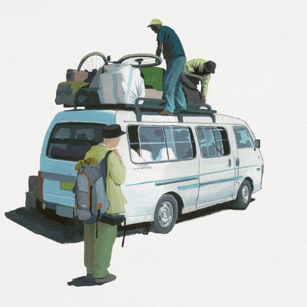 Madagascar, a Journey Diary