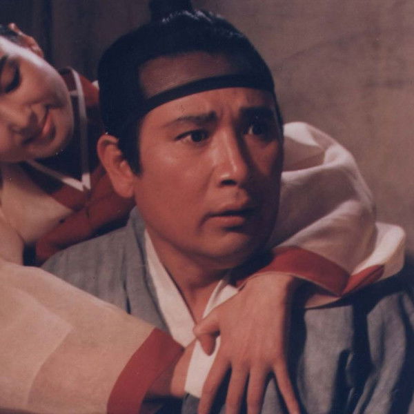 Sexual Compatibility