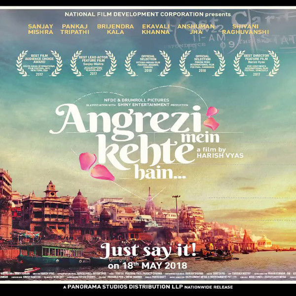 Angrezi Mein Kehte Hain