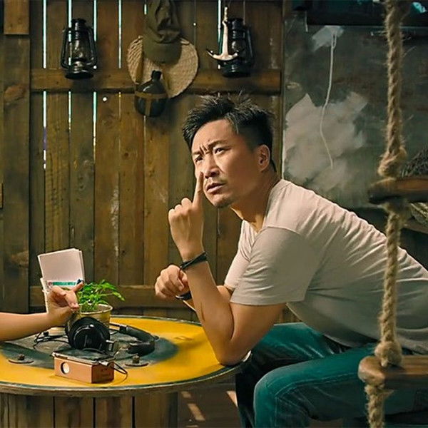 Concerto of the Bully