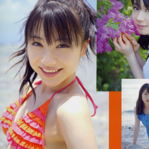 Ishida Ayumi ~It's a Beautiful Day~