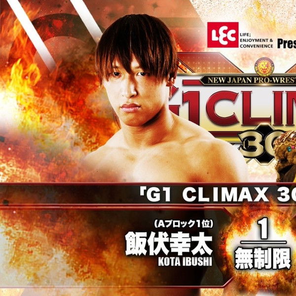 NJPW G1 Climax 30: Day 19 (Final)