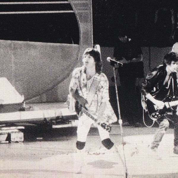 The Rolling Stones: Hampton Coliseum (Live 1981)