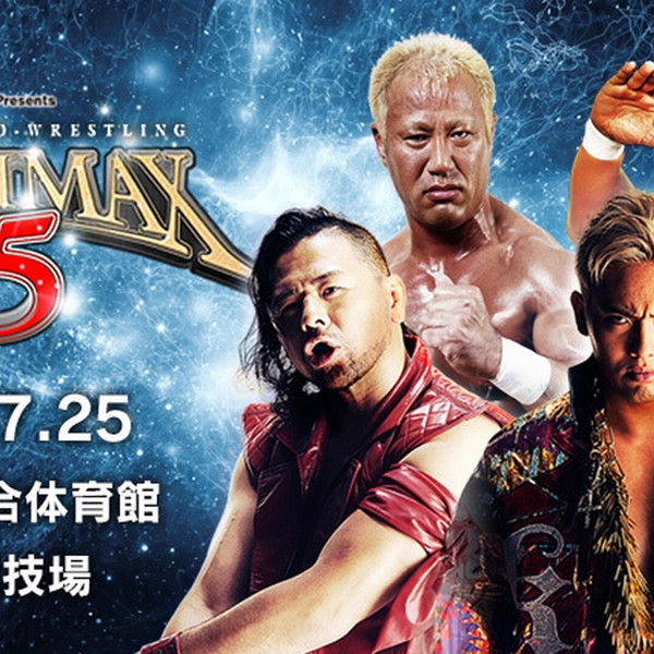 NJPW G1 Climax 25: Day 4
