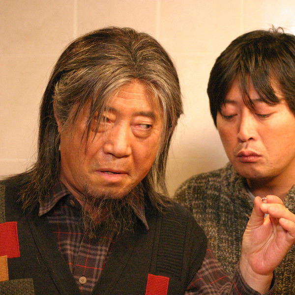 To Catch a Virgin Ghost