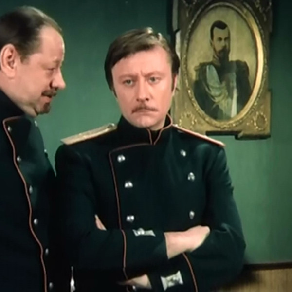 Identification Marks None