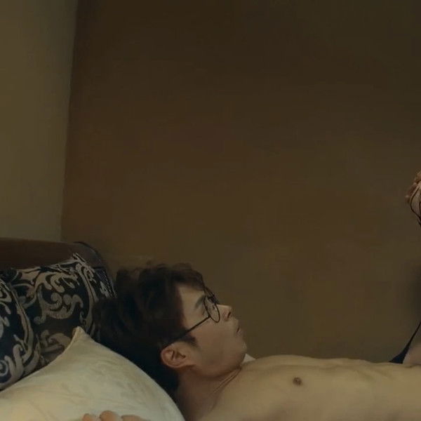 Lee Chaedam's G-Spot