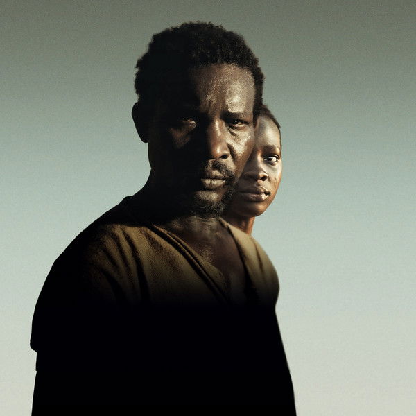 No Chains, No Masters