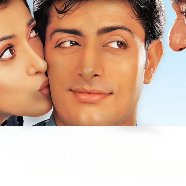 Aapko Pehle Bhi Kahin Dekha Hai