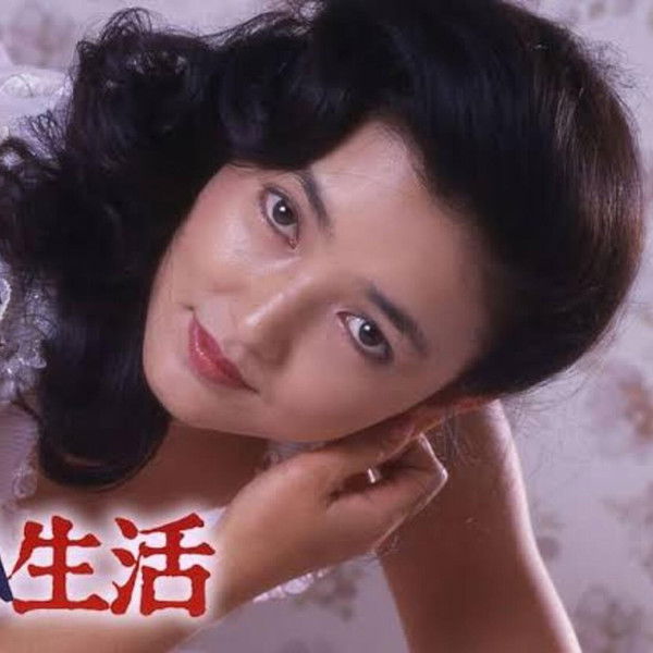 Shufu to Sei-seikatsu