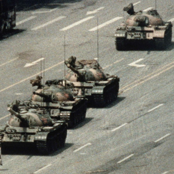 The Gate of Heavenly Peace