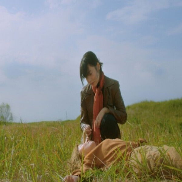 Woman Who Killed a Lion