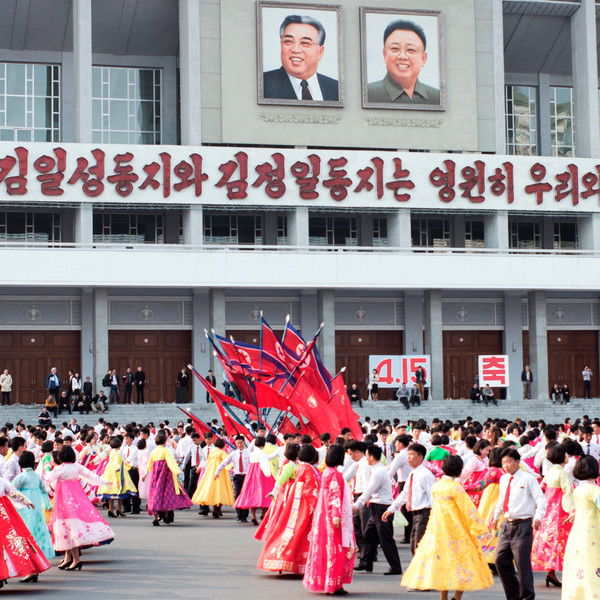 My Brothers and Sisters in the North