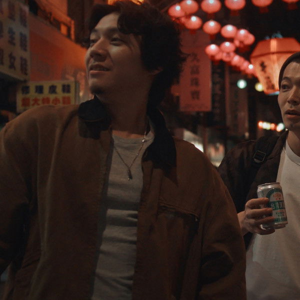 Last Night in Taipei