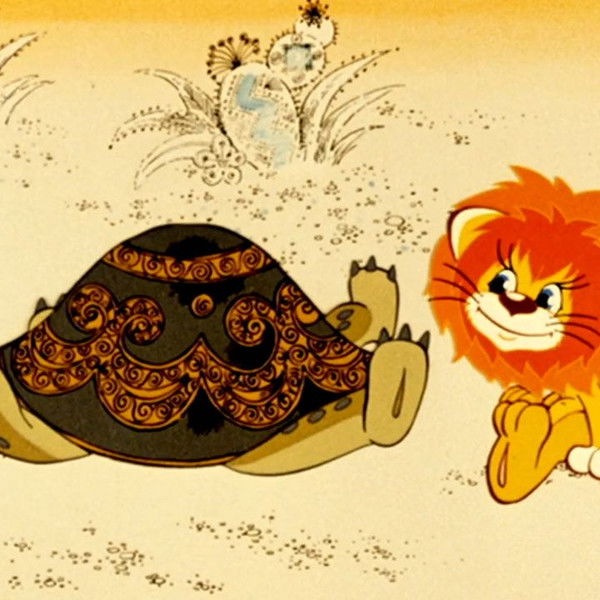 How the Lion Cub and the Turtle Sang a Song