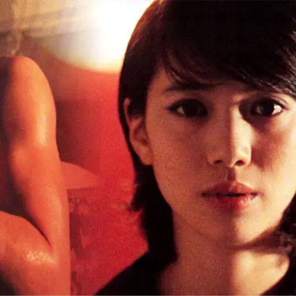 Till Death Do Us Part