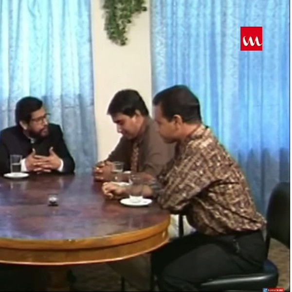 Greho Sukh Private Limited