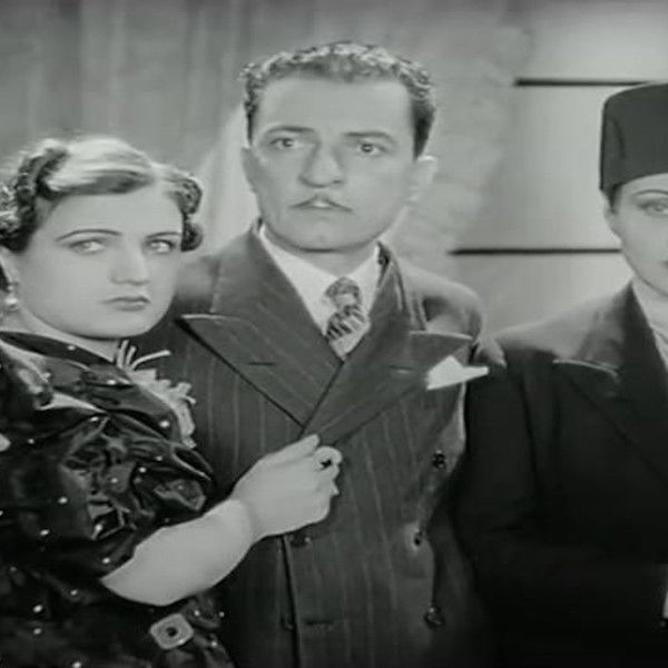 Bent Elbasha El Moder