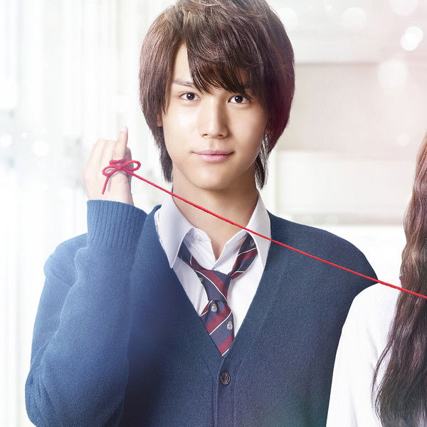 Closest Love to Heaven