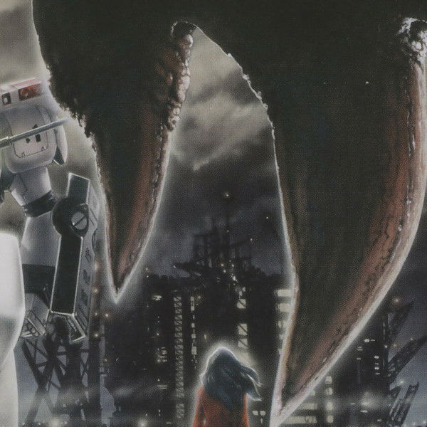 Patlabor WXIII The Movie