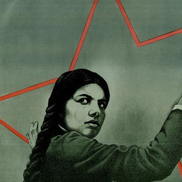 The Bride and the Curfew