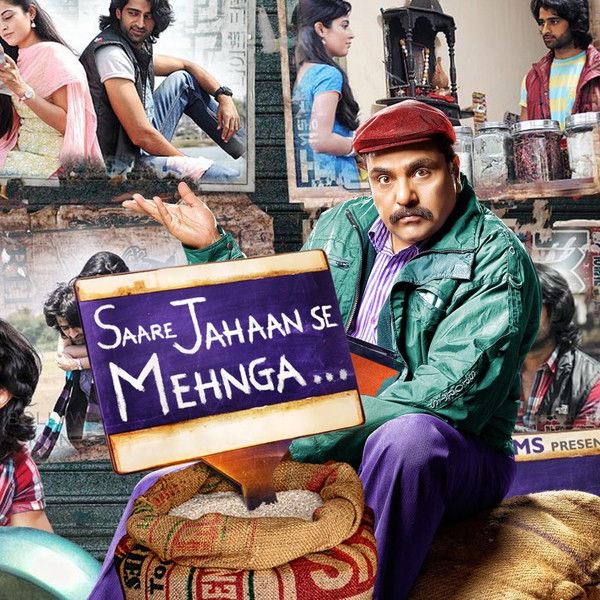 Saare Jahaan Se Mehnga