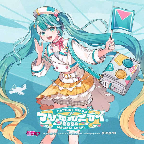 Hatsune Miku: Magical Mirai 2024