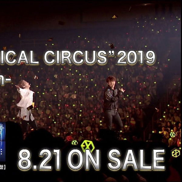 EXO-CBX "MAGICAL CIRCUS" 2019 -Special Edition-