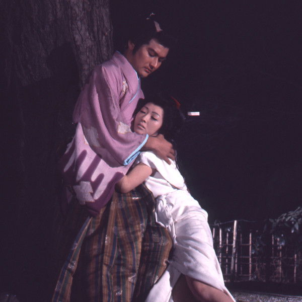 Eros Schedule Book: Female Artist