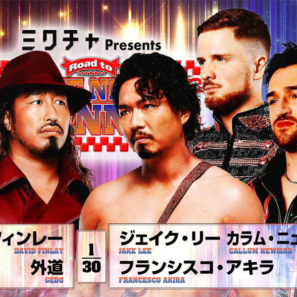 NJPW Road to The New Beginning 2026 - Day 10