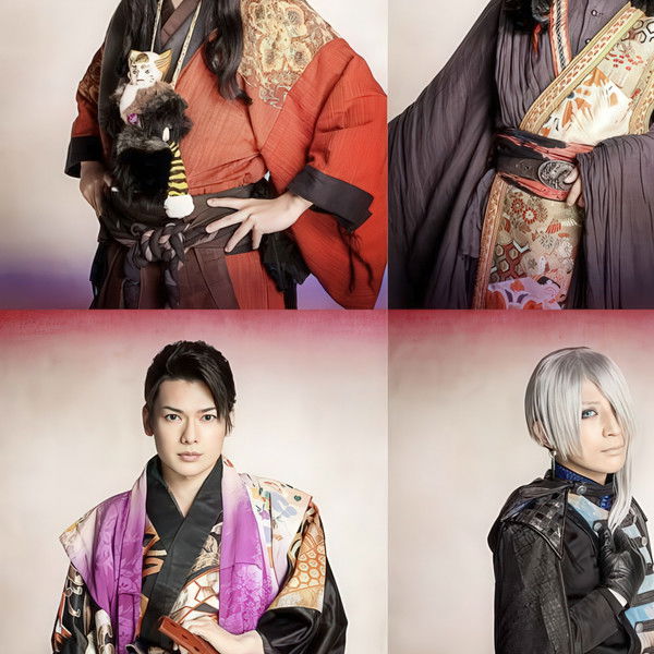 Grim Reaper Case Book