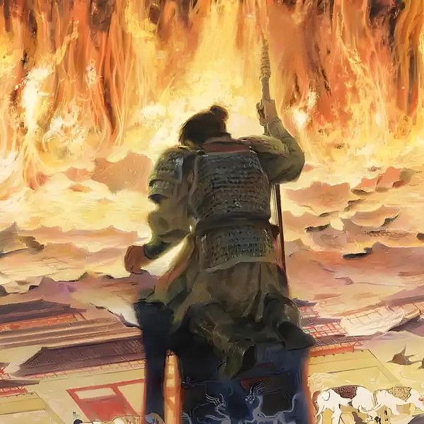 Three Kingdoms: Starlit Heroes