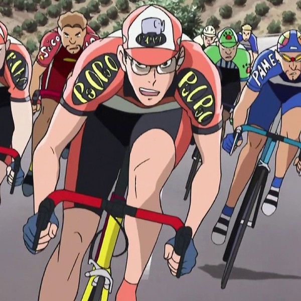 Nasu: Summer in Andalusia