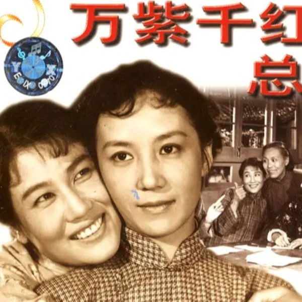 Spring is Splendid Color