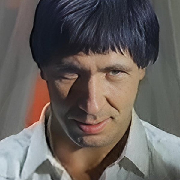 Sönmez Yıkılmaz