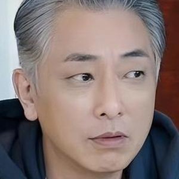 Cheung Hak