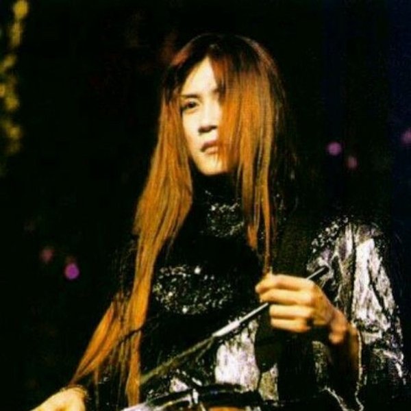 Kami